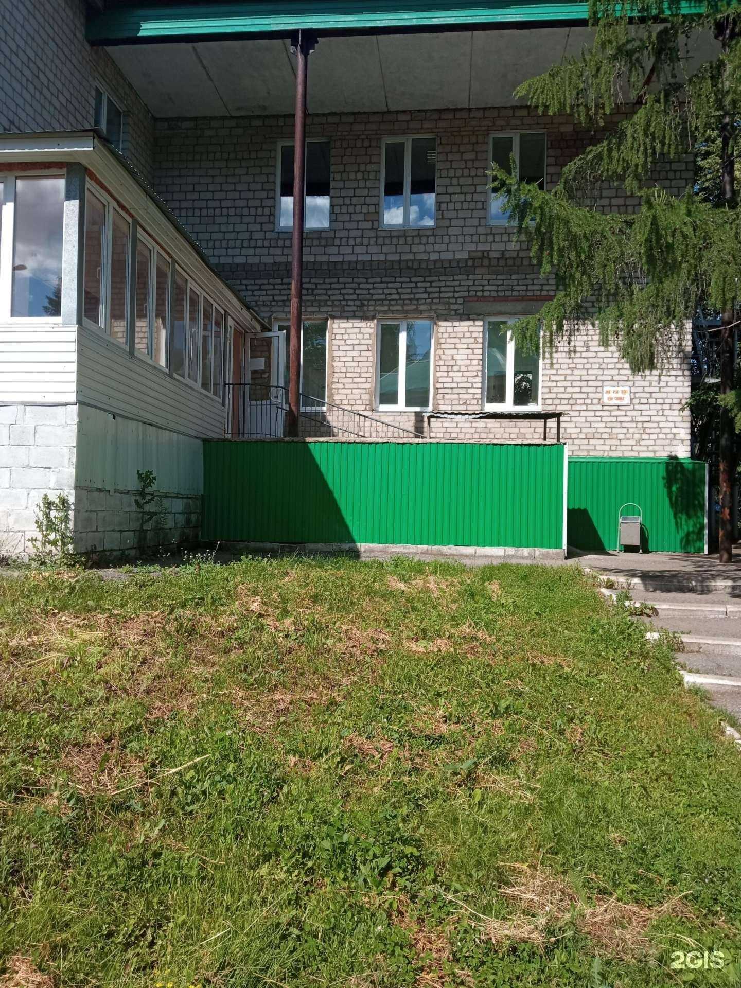 Отзывы на компанию Поликлиническое отделение в Уфе c фото