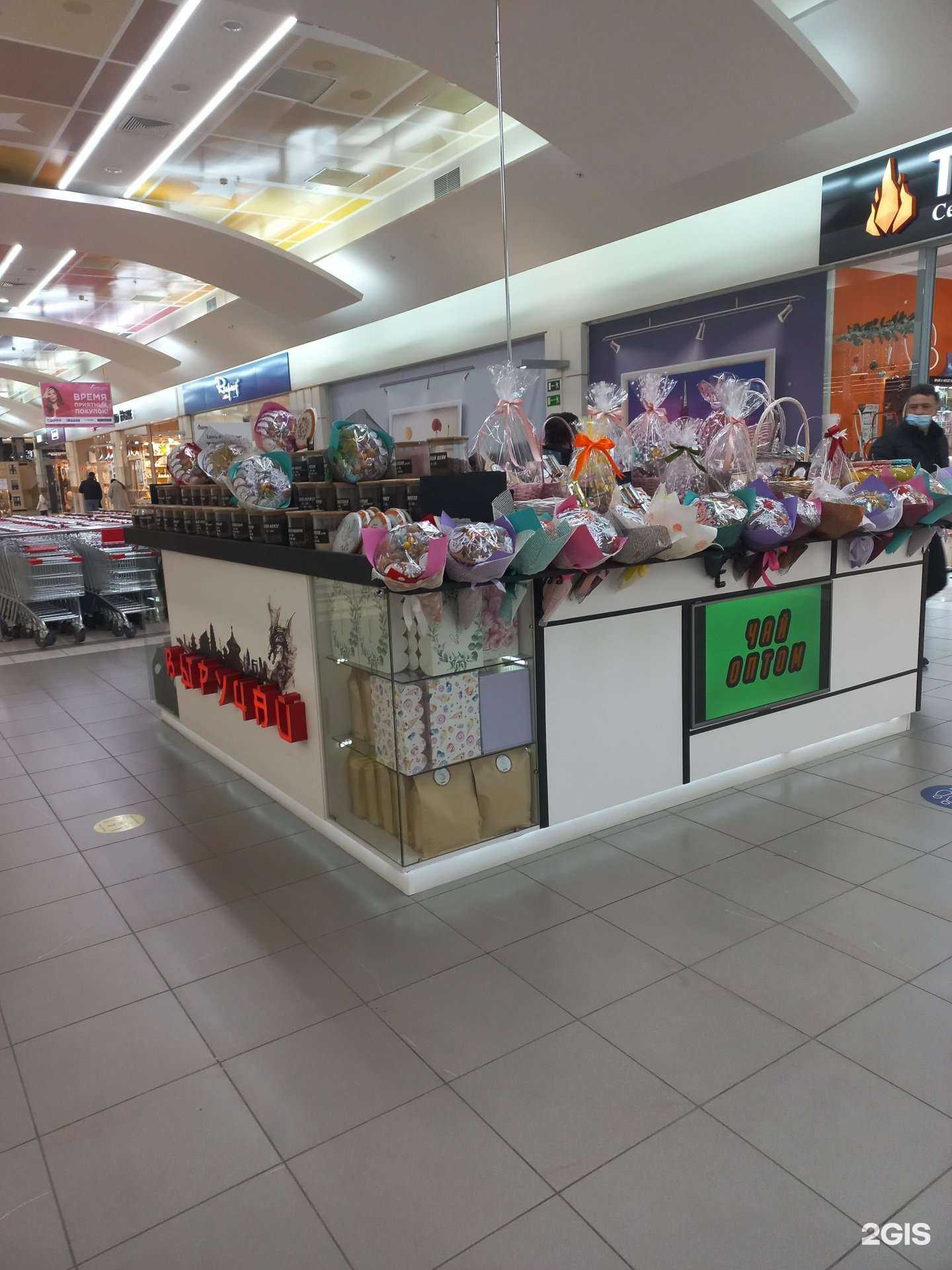 Отзывы на компанию Выручай в г. Тольятти c фото