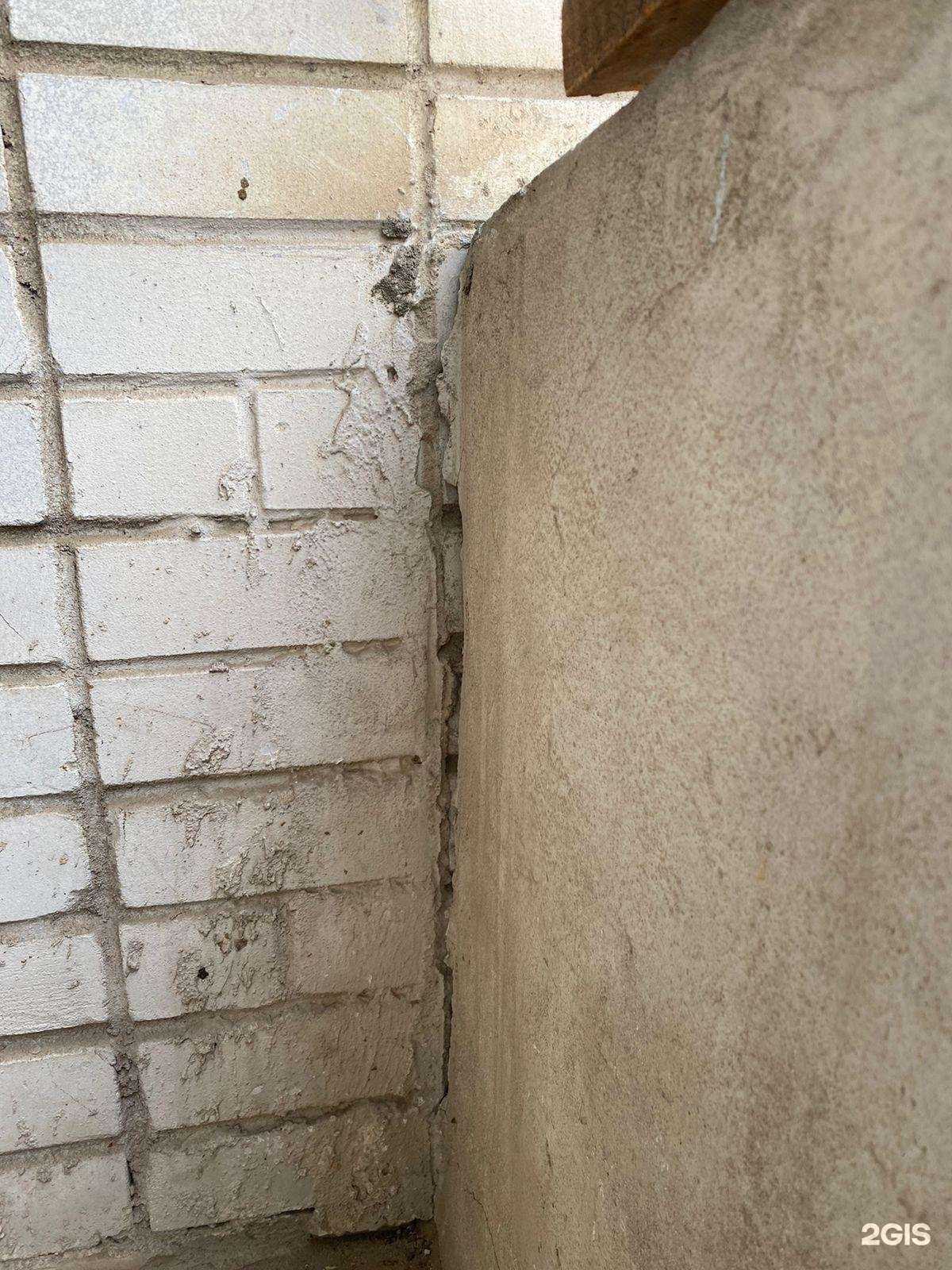 Отзывы на компанию Детская поликлиника №3 в Волгограде c фото - фотография 2 из 2