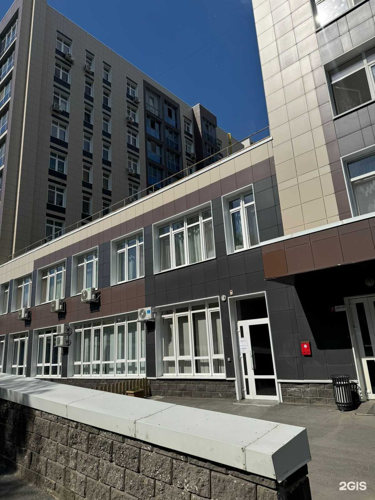 Отзывы на компанию Новое время в Уфе c фото