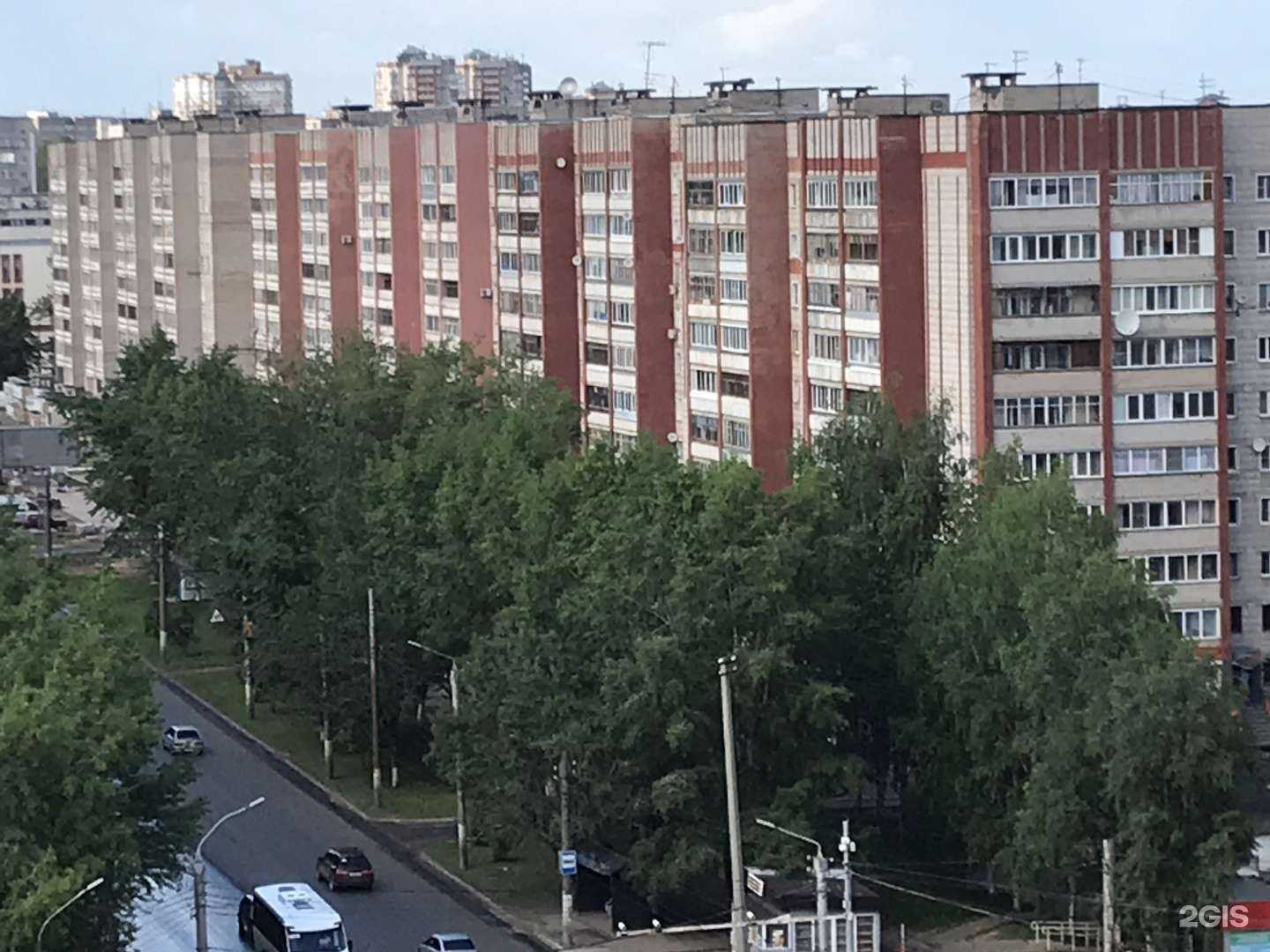 Отзывы на компанию Экона в Кирове c фото - фотография 2 из 2