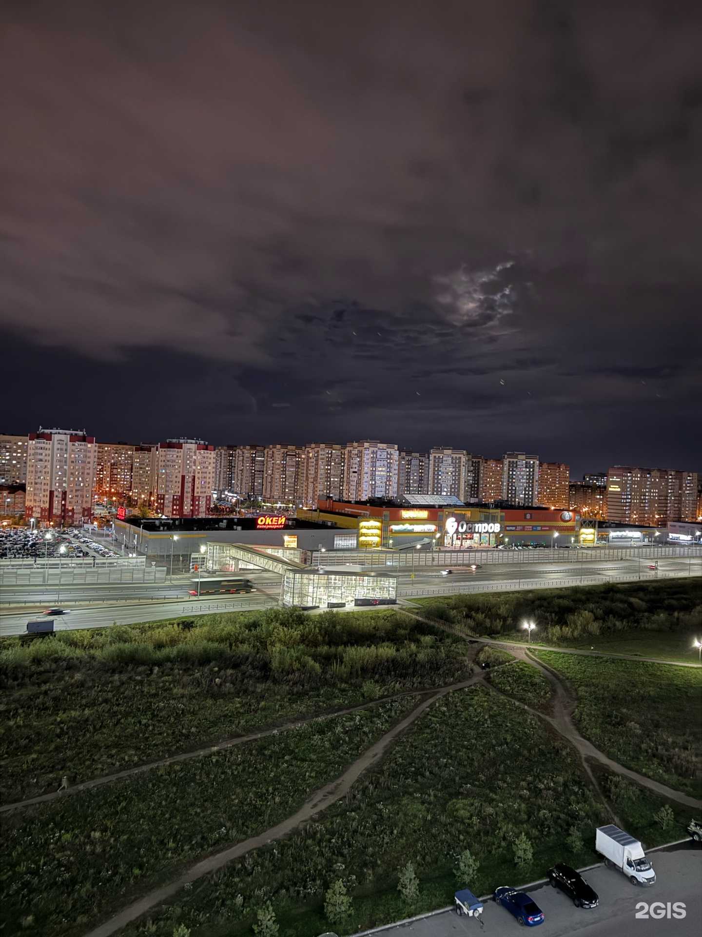 Отзывы на компанию Fan fan tulpan в Тюмени c фото - фотография 2 из 2