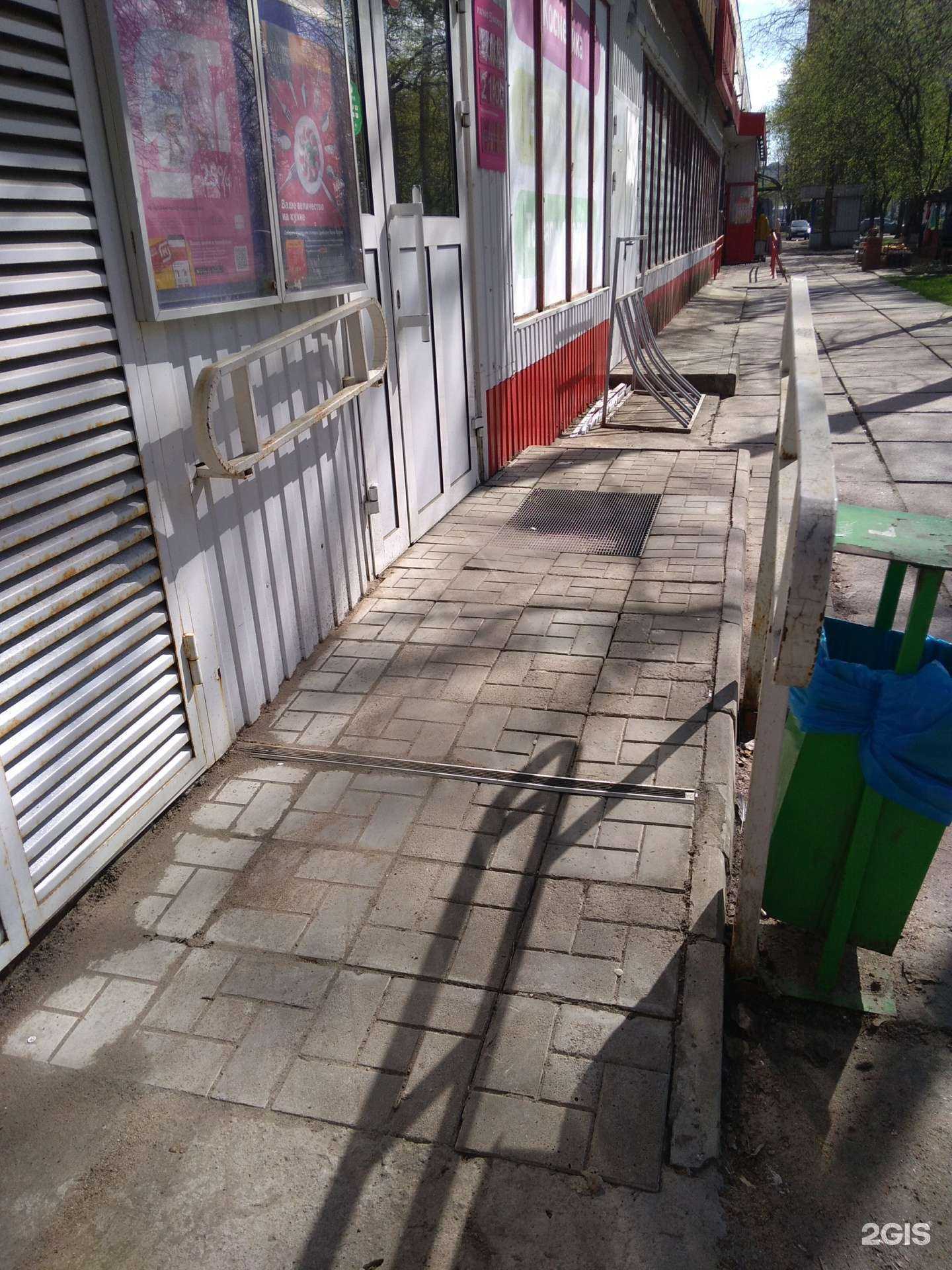 Отзывы на компанию Магнит Косметик в Кировске c фото