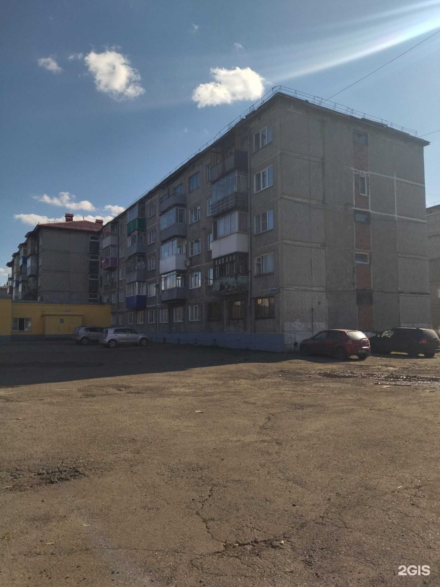 Отзывы на компанию Сауна в Междуреченске c фото - фотография 2 из 2