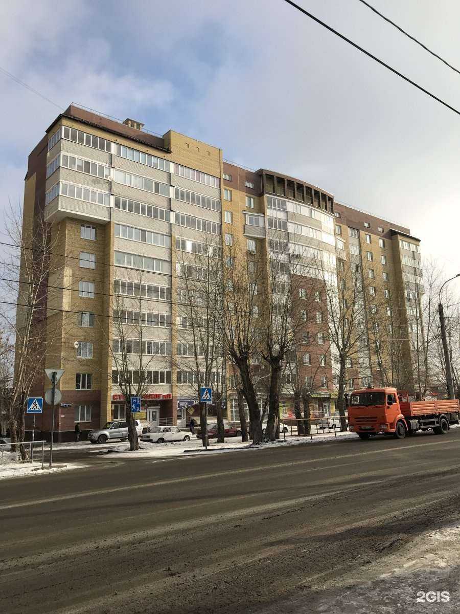 Отзывы на компанию Град в Тюмени c фото - фотография 2 из 2