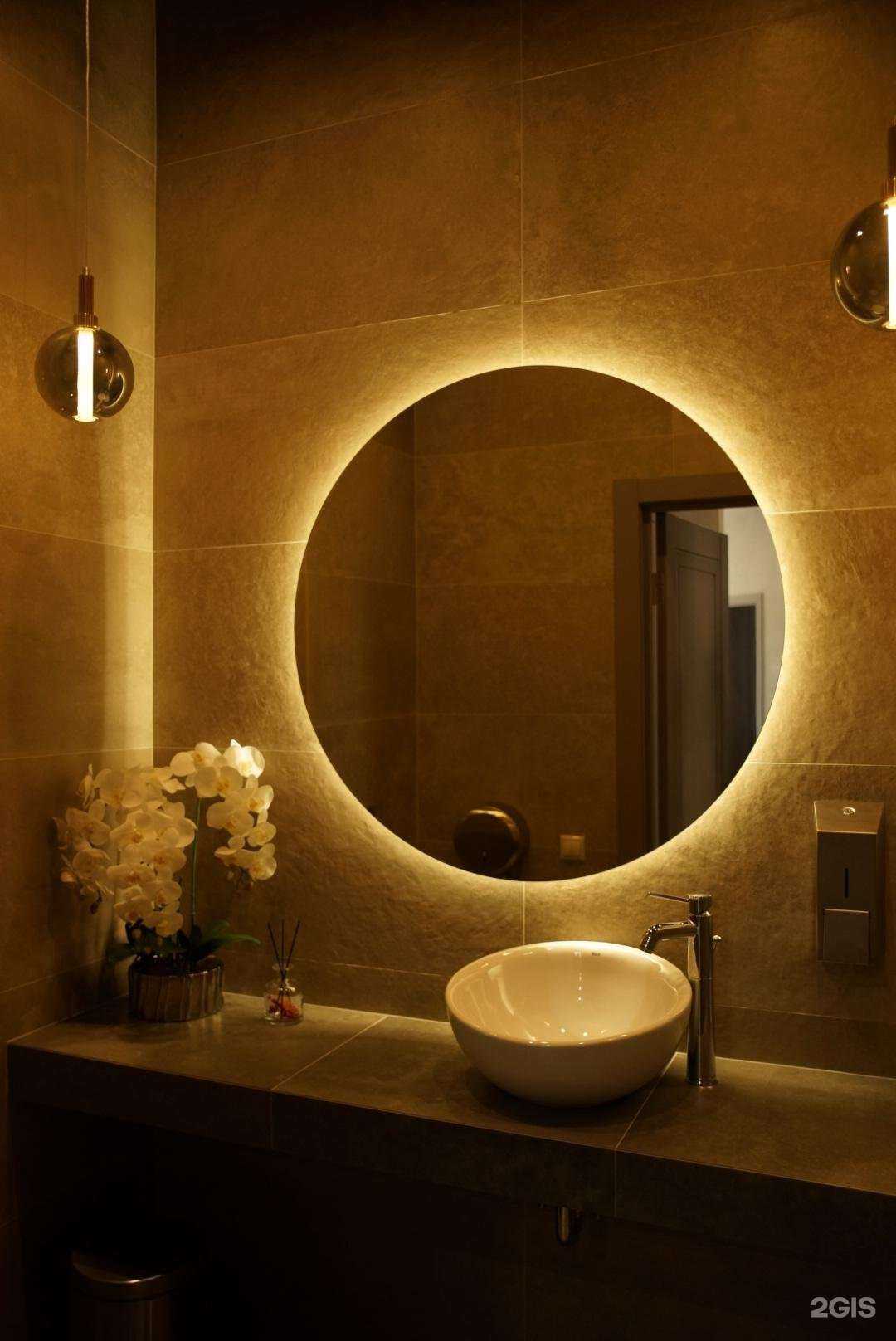 Отзывы на компанию OFсlinic в Ставрополе c фото