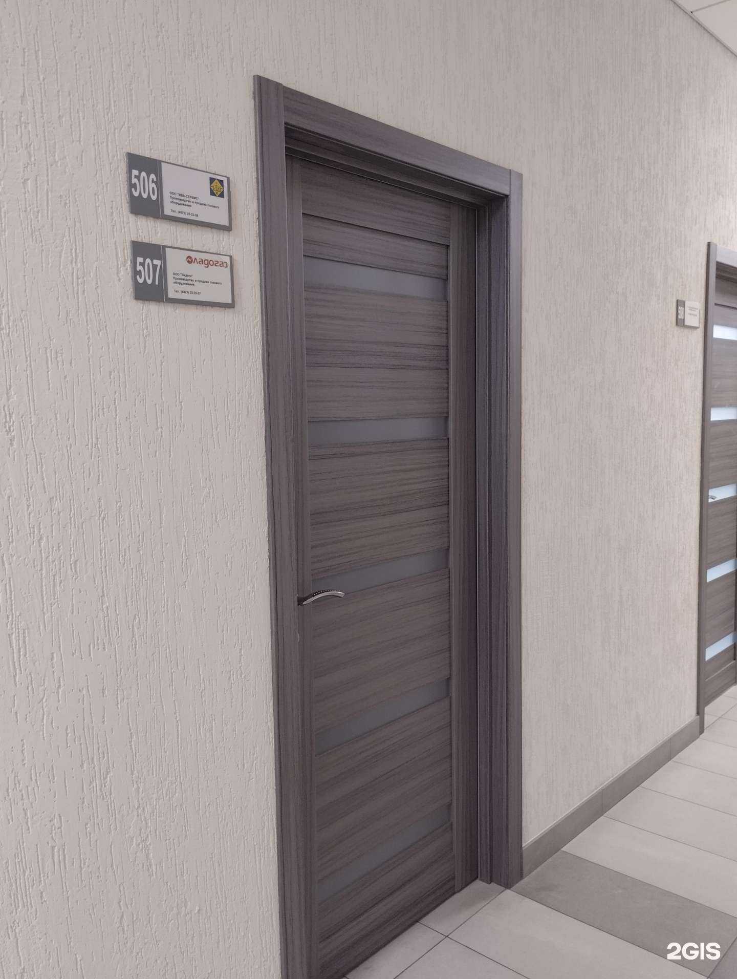 Отзывы на компанию Ладога в Туле c фото