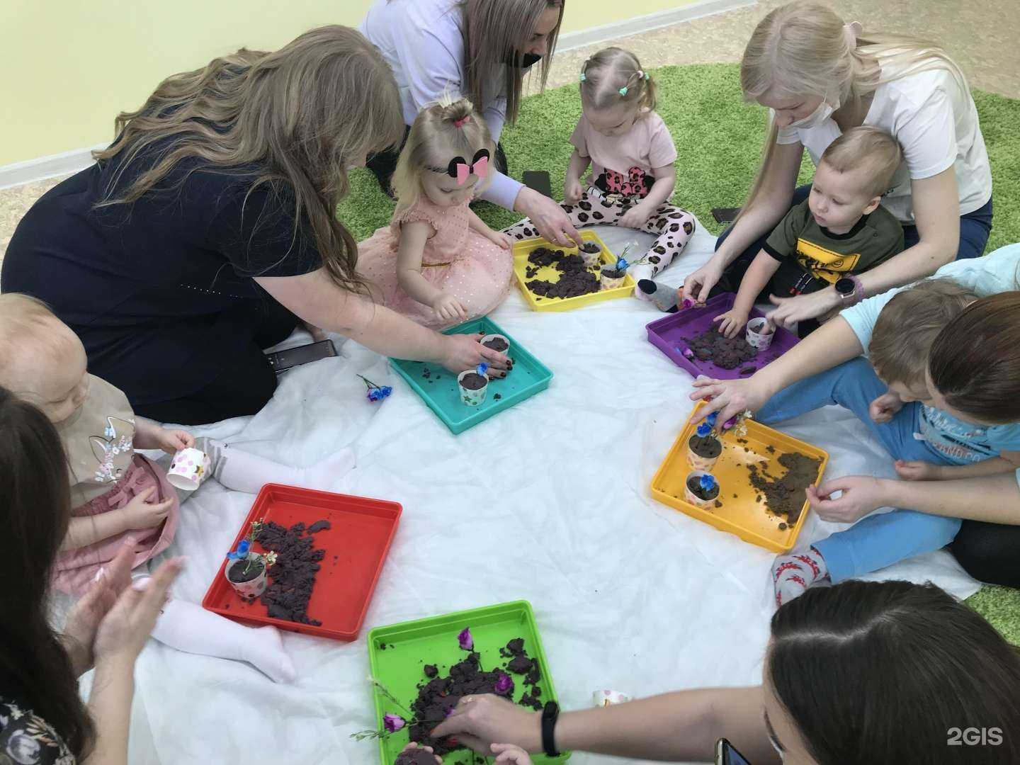 Отзывы на компанию Ладошки в Томске c фото