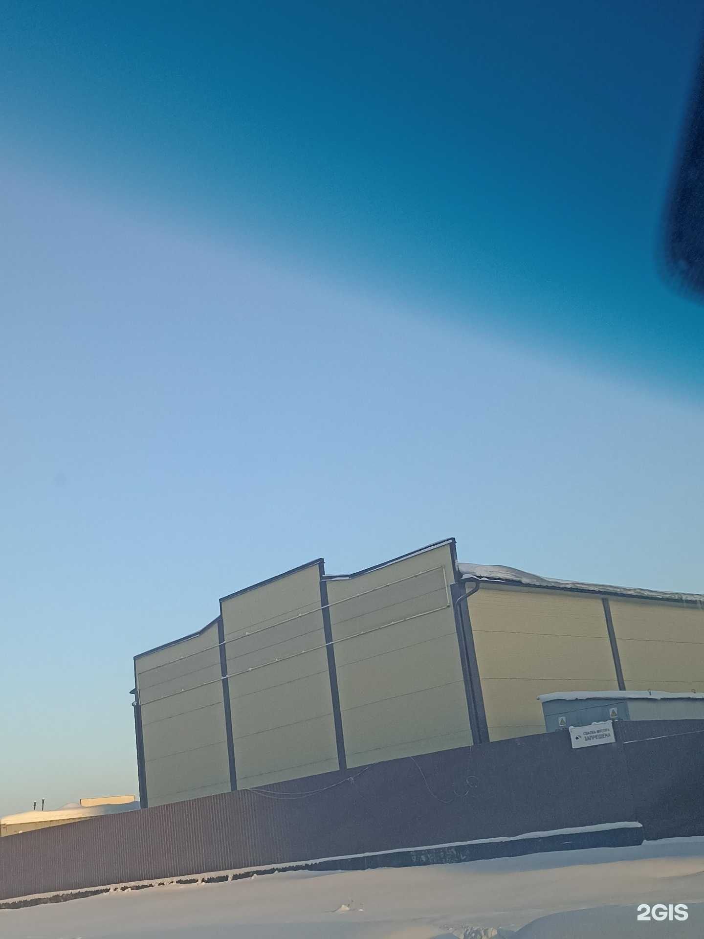 Отзывы на компанию Етс в Красноярске c фото