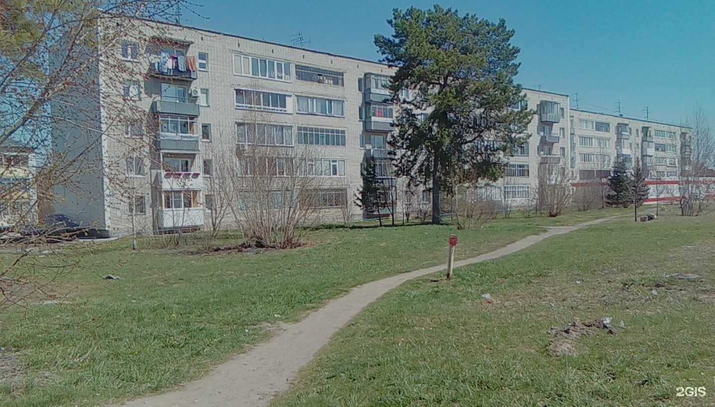 Отзывы на компанию Тритон в г. Бердск c фото