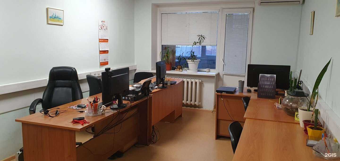 Отзывы на компанию Работа-это просто в г. Саратов c фото