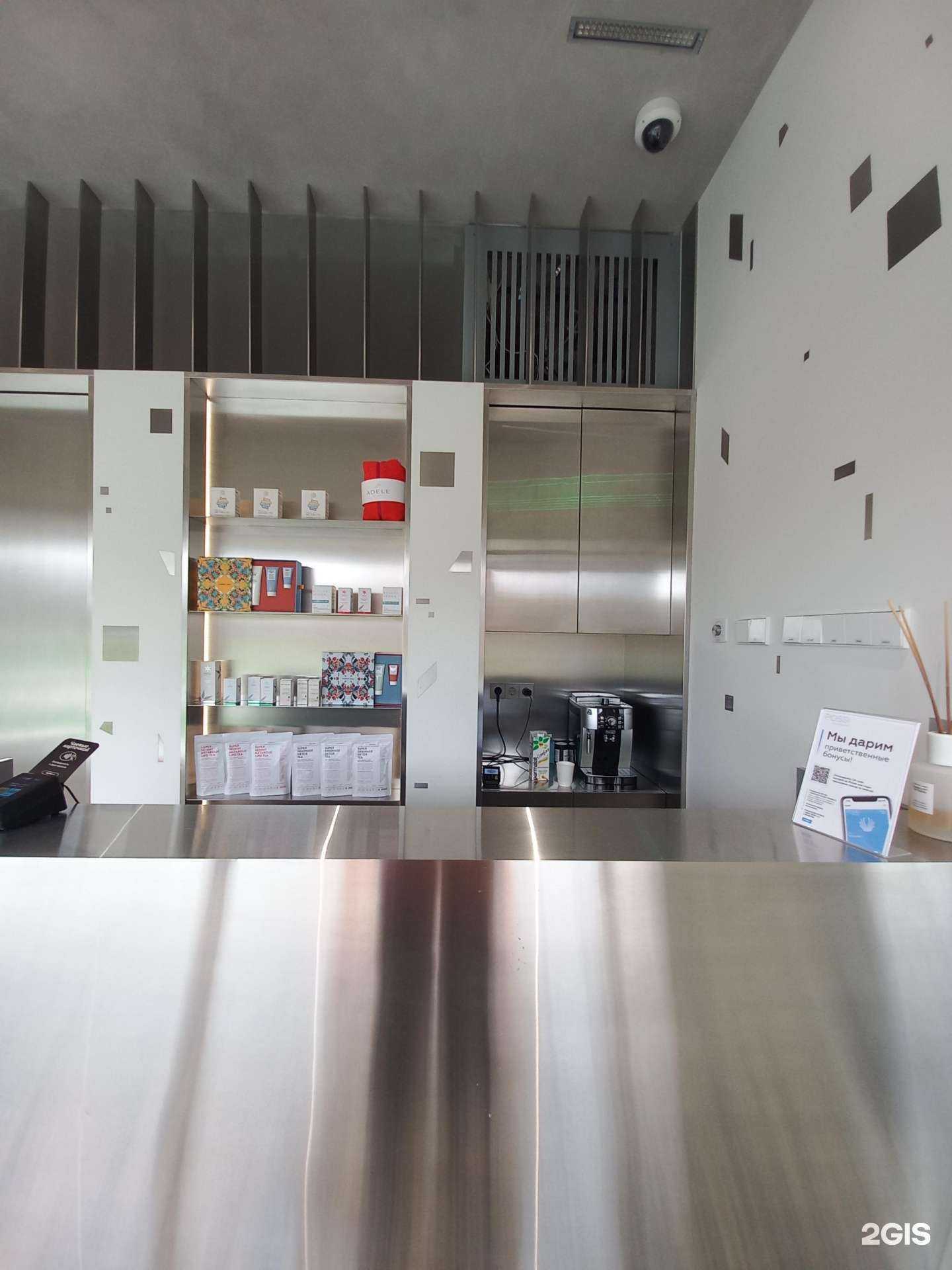 Отзывы на компанию Possi в Краснодаре c фото