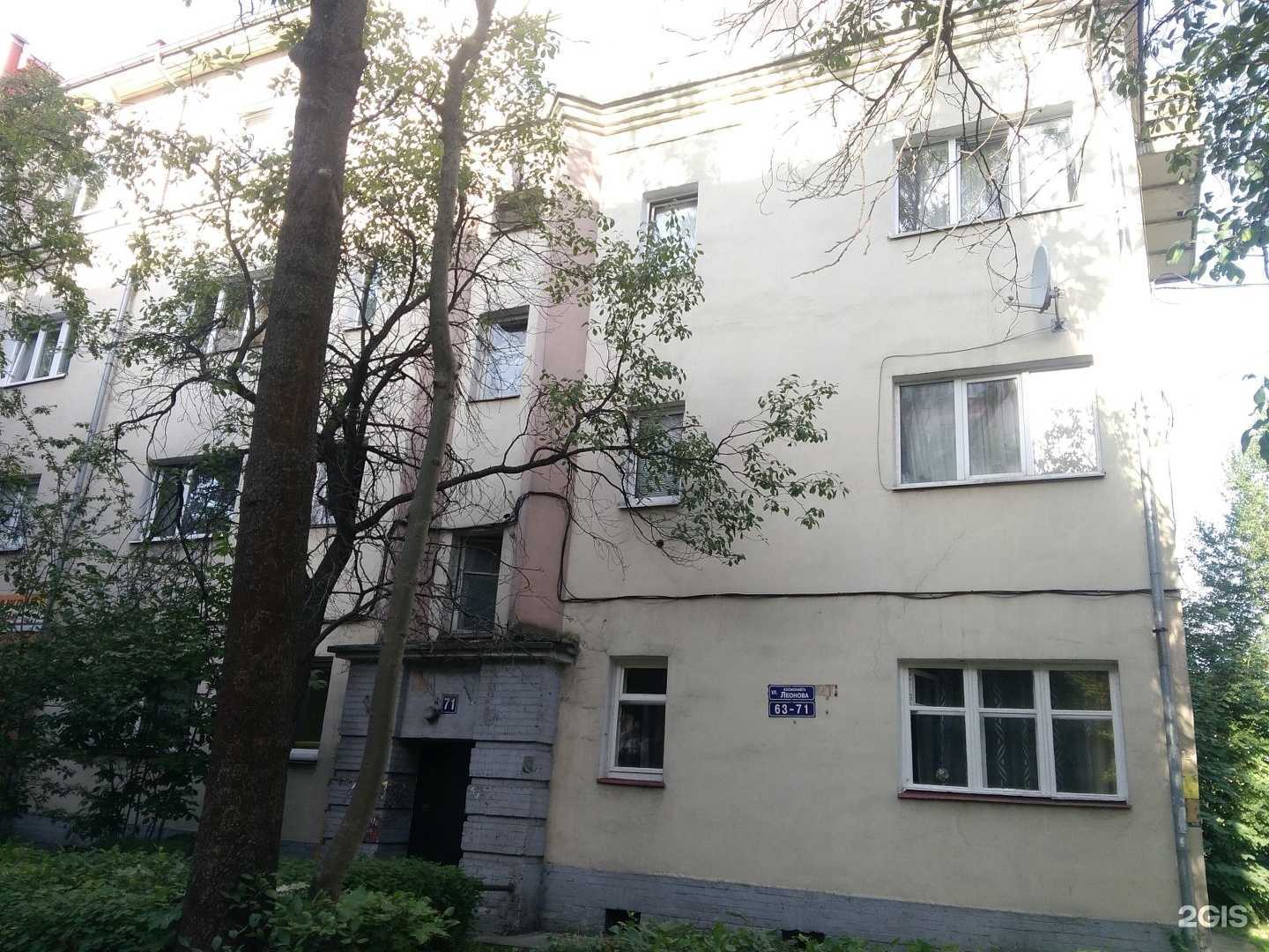 Отзывы на компанию Декорум в Калининграде c фото - фотография 2 из 2