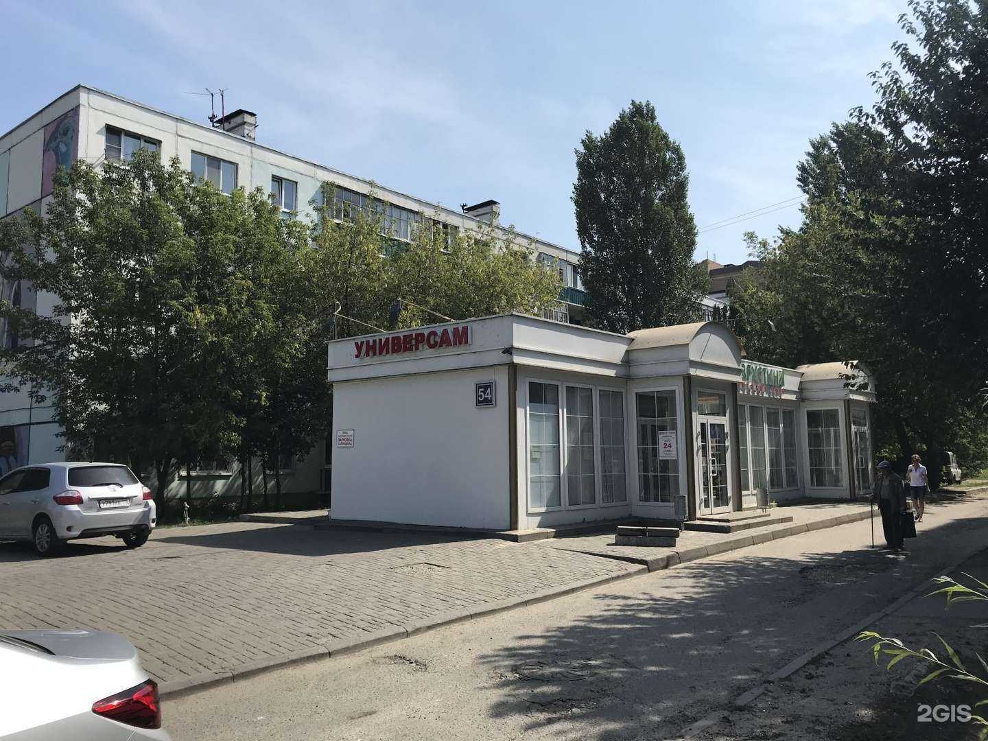 Отзывы на компанию Живая вода в Казани c фото