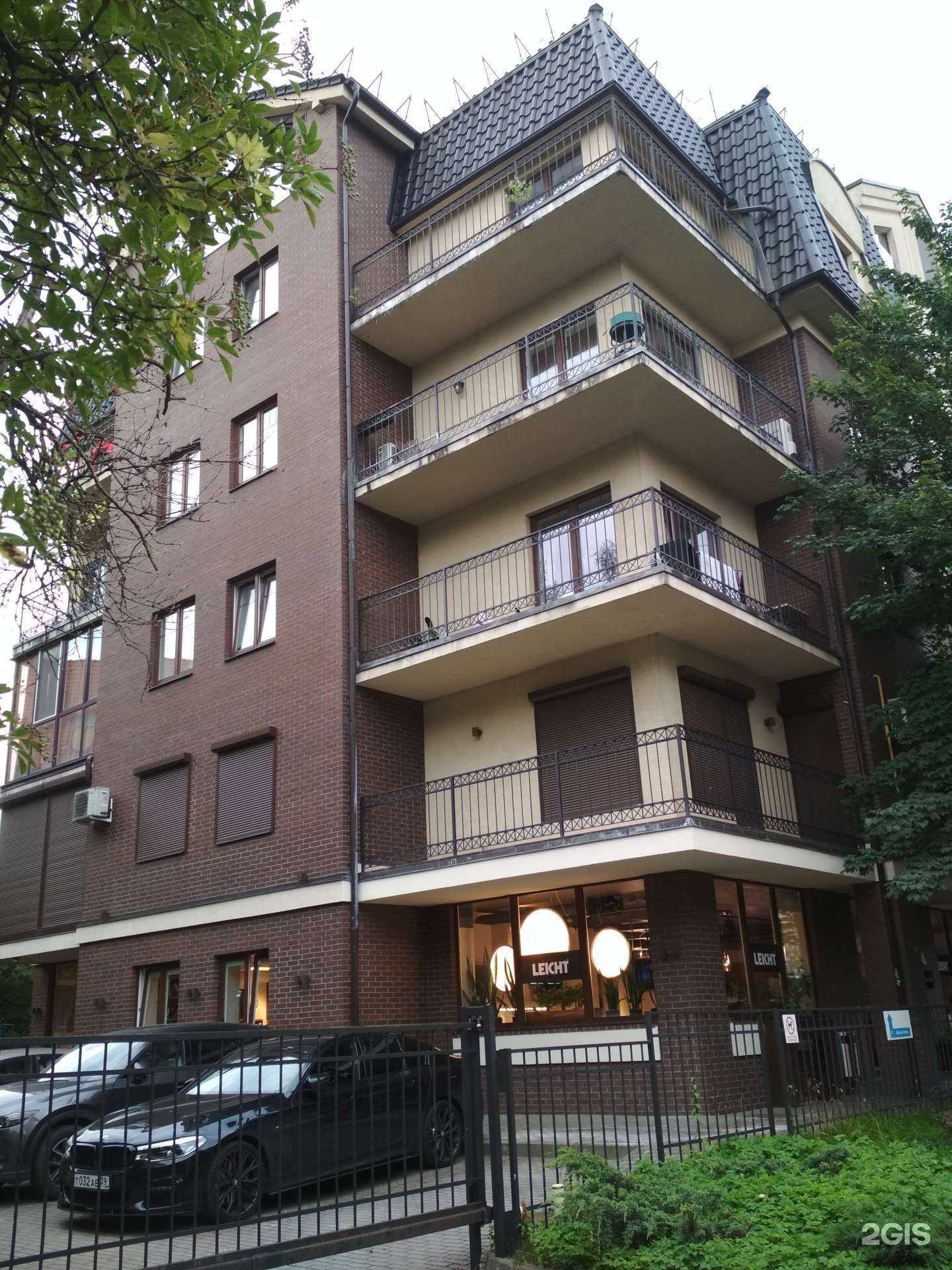 Отзывы на компанию Brandstore39 в Калининграде c фото - фотография 2 из 2