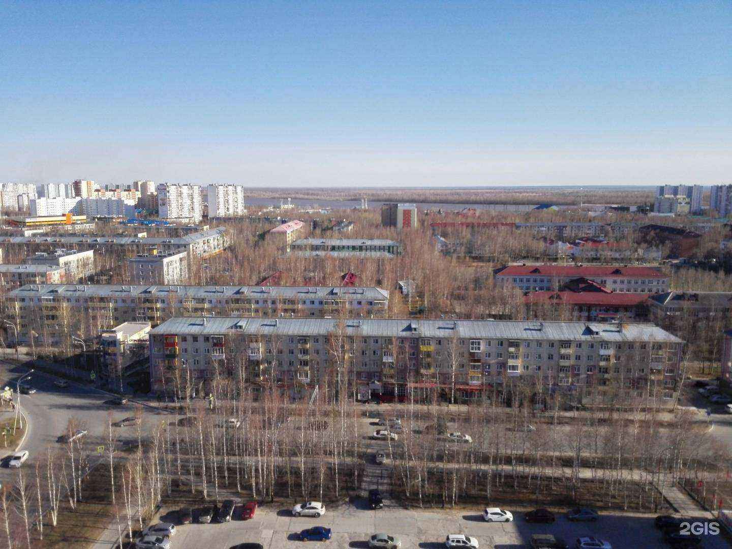 Отзывы на компанию Van dyke в Нижневартовске c фото - фотография 2 из 2