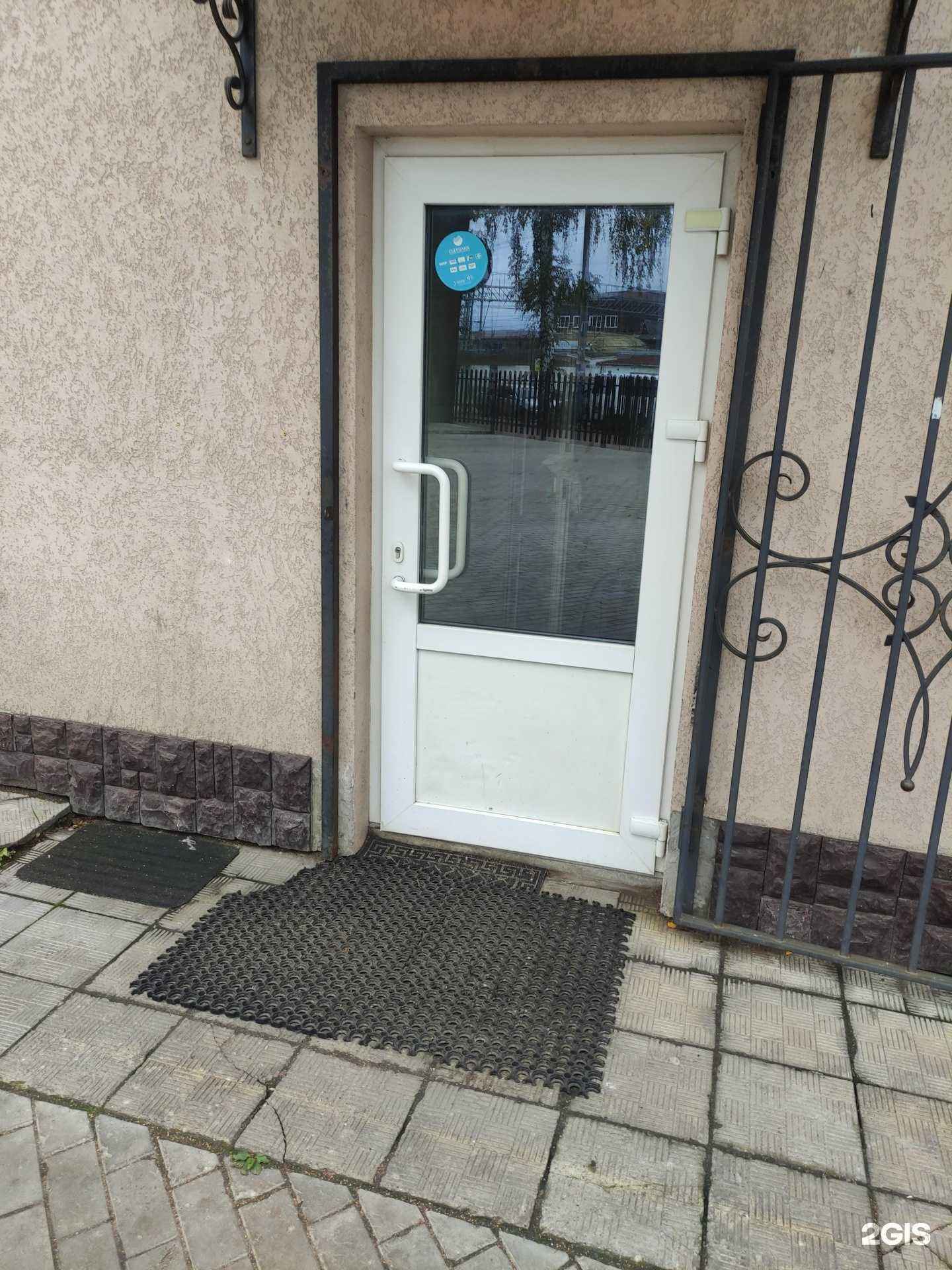 Отзывы на компанию Home&Hostel в г. Химки c фото