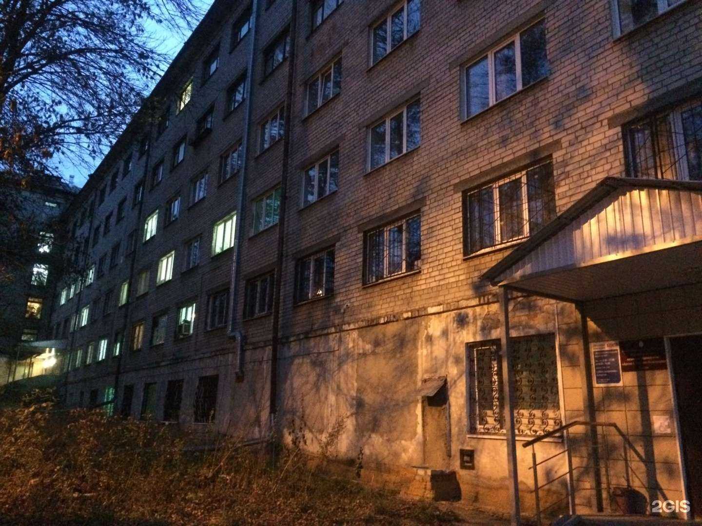 Отзывы на компанию Поволжье-фарм в Нижнем Новгороде c фото