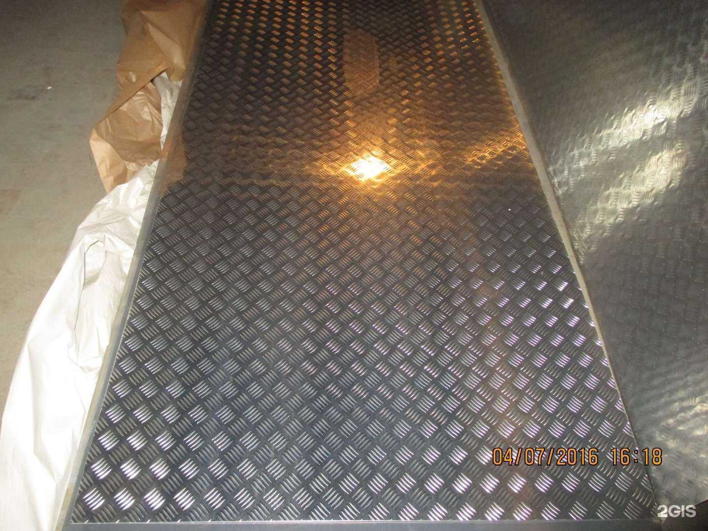 Отзывы на компанию Саммет в г. Самара c фото