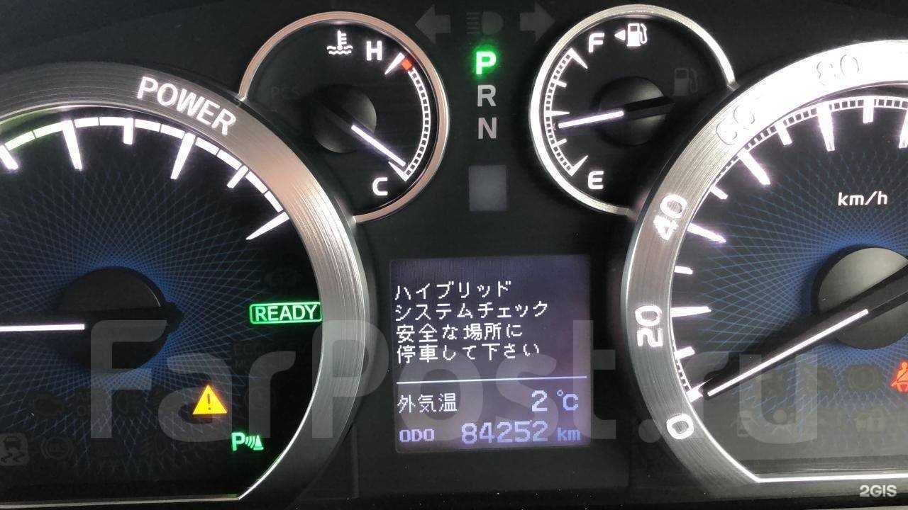 Отзывы на компанию Start_servis27 в Хабаровске c фото