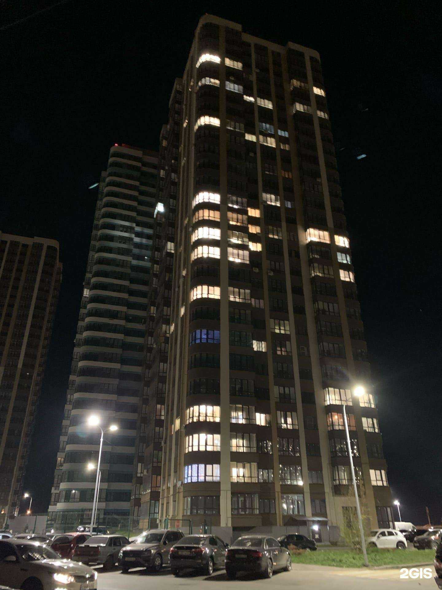 Отзывы на компанию Априори в г. Рязань c фото