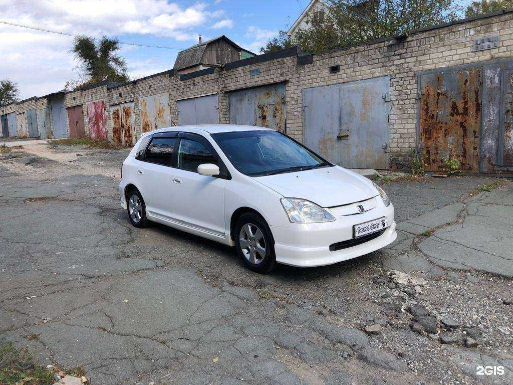 Отзывы на компанию Бородатый автовыкуп в Владивостоке c фото