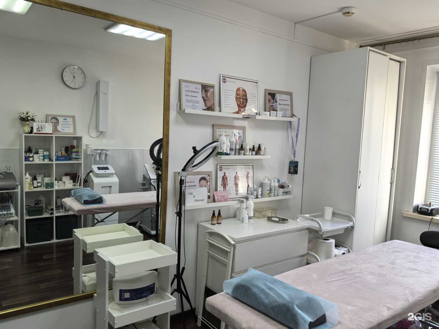 Отзывы на компанию Кабинет эстетической косметологии в Красноярске c фото