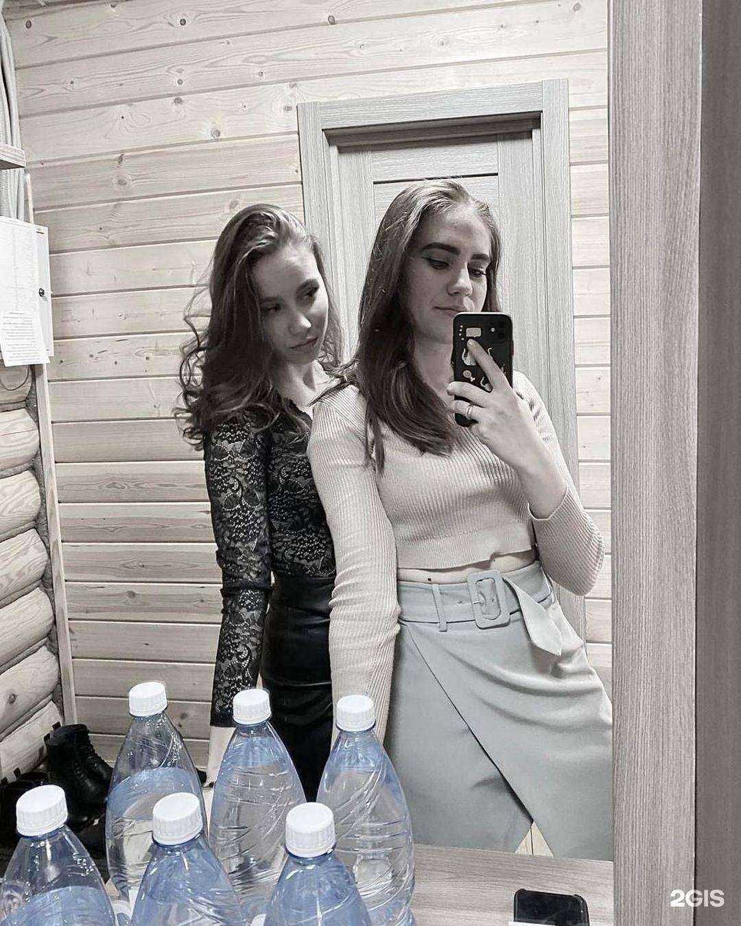 Отзывы на компанию Отдыхаево в г. Ульяновск c фото