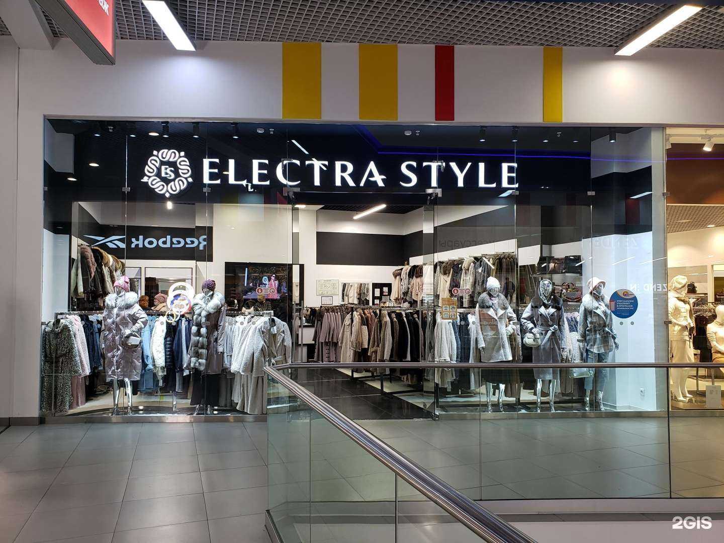 Отзывы на компанию Electra Style в Мурманске c фото