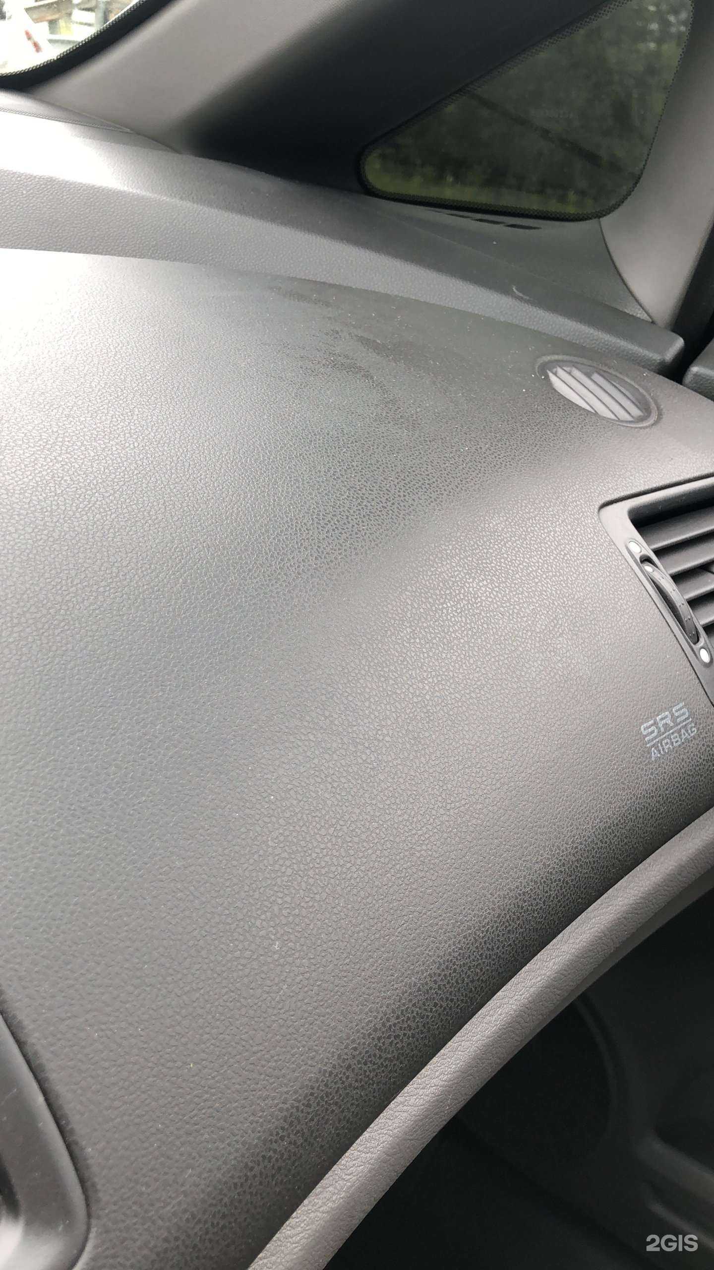 Отзывы на компанию У дяди Вани в г. Екатеринбург c фото