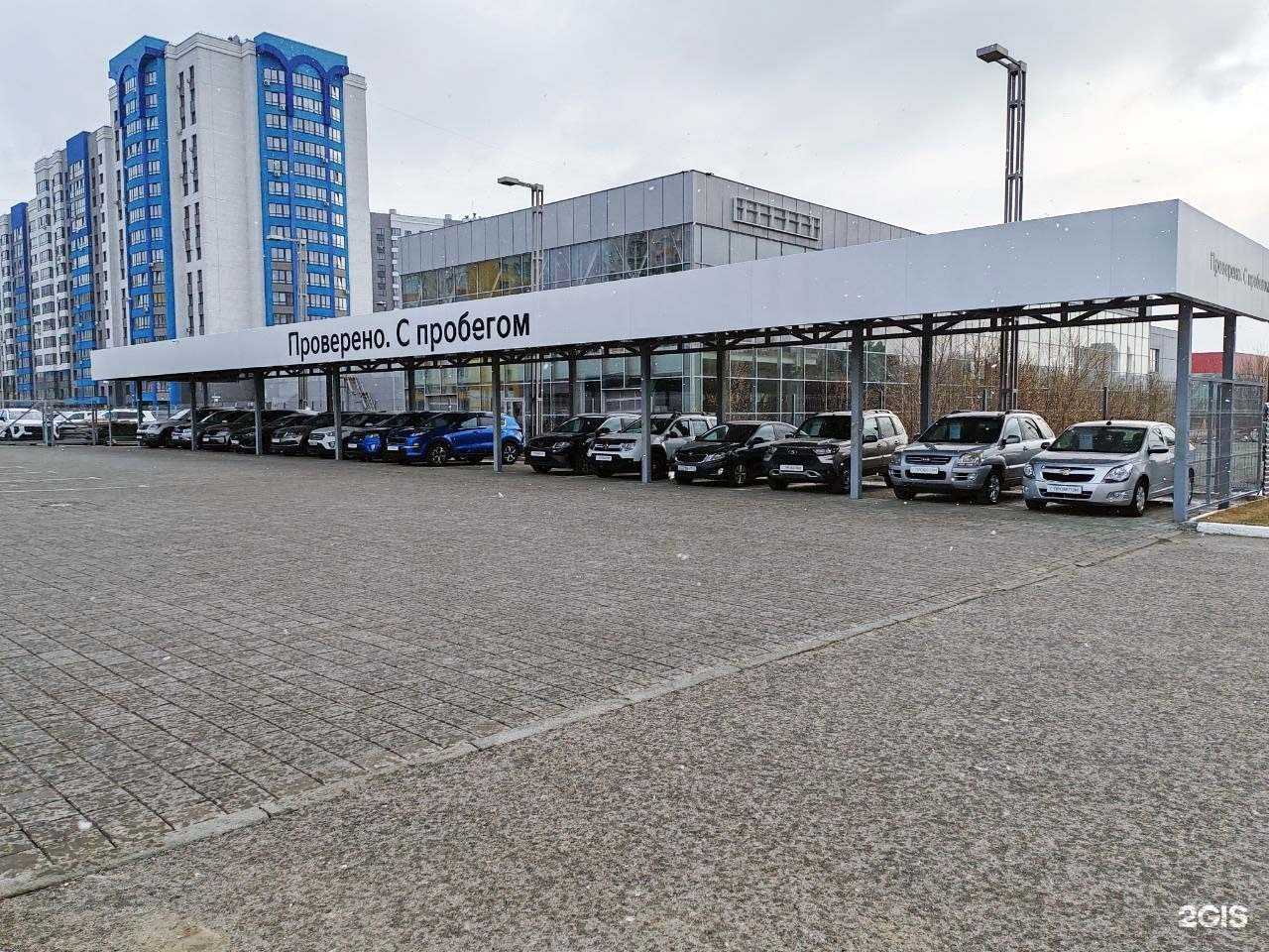 Отзывы на компанию Аем Холдинг в Барнауле c фото