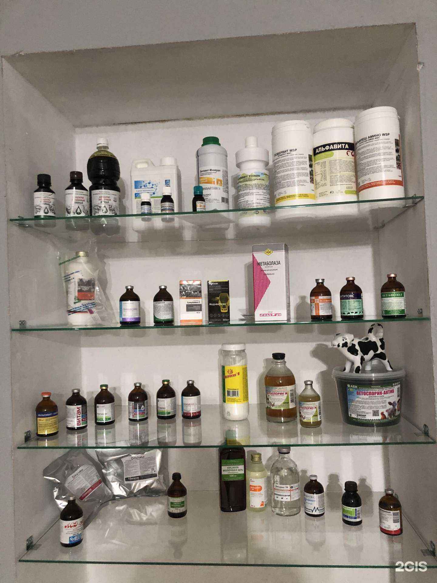 Отзывы на компанию УралВетСнаб в г. Челябинск c фото