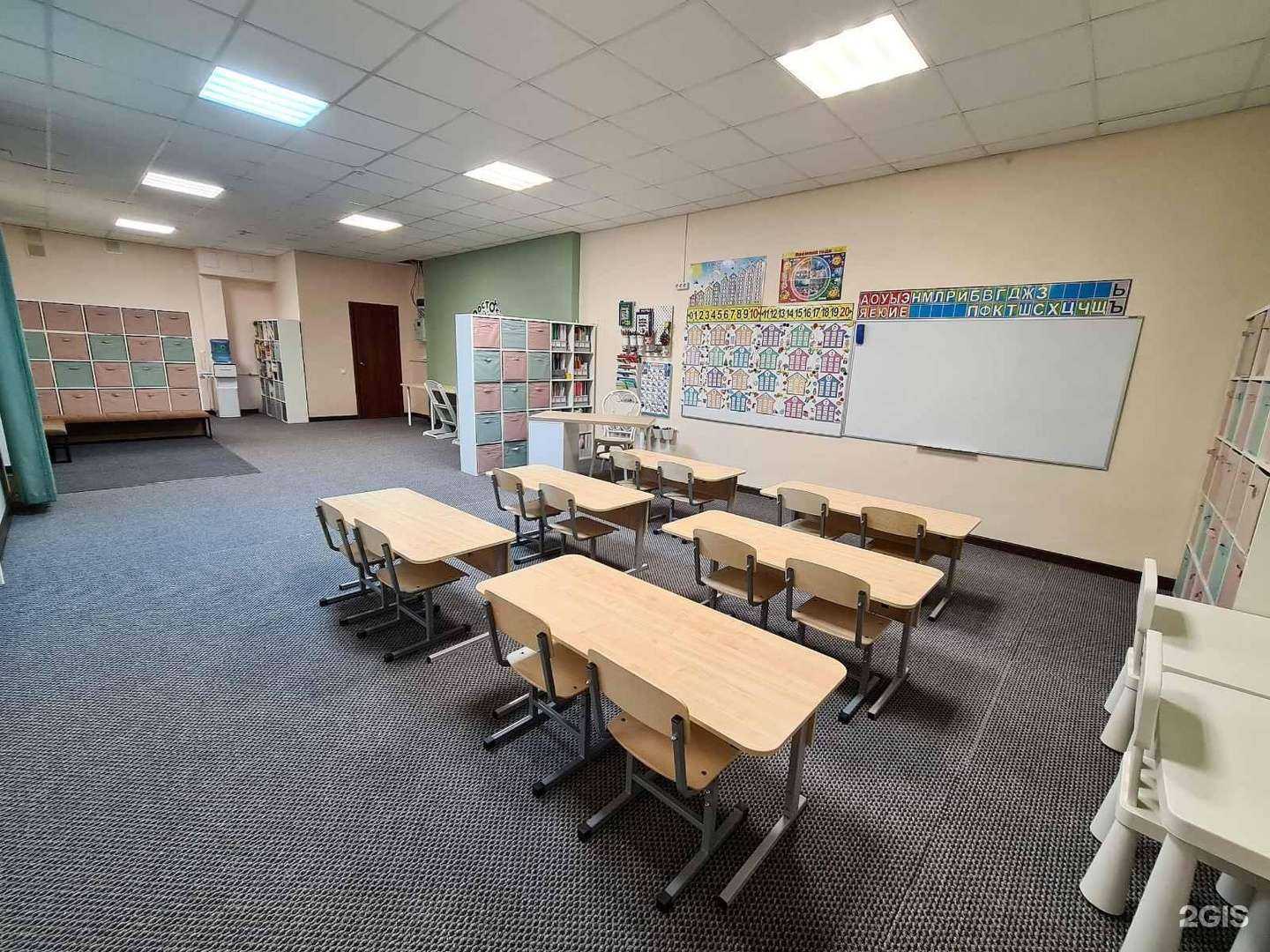 Отзывы на компанию Росток в Нижнем Новгороде c фото