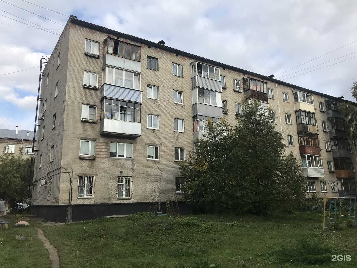 Отзывы на компанию Зефир бьюти в Барнауле c фото - фотография 2 из 2