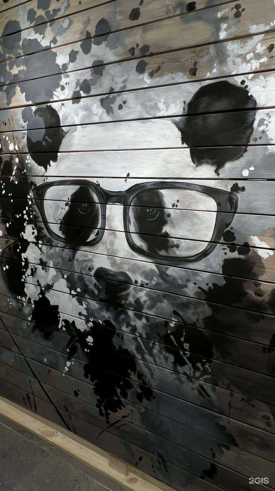 Отзывы на компанию ПандаОптика в г. Рязань c фото