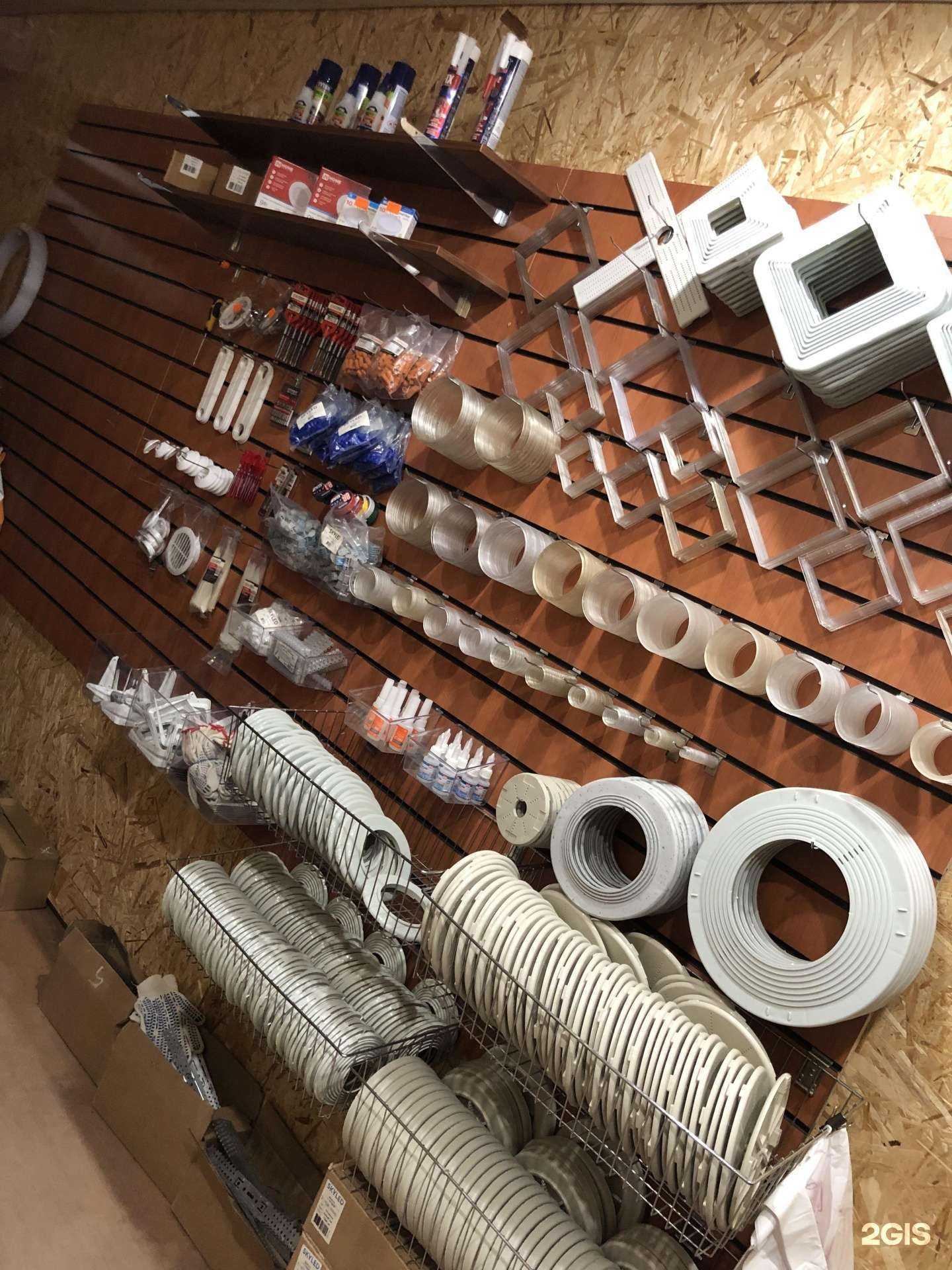 Отзывы на компанию Трио в г. Краснодар c фото