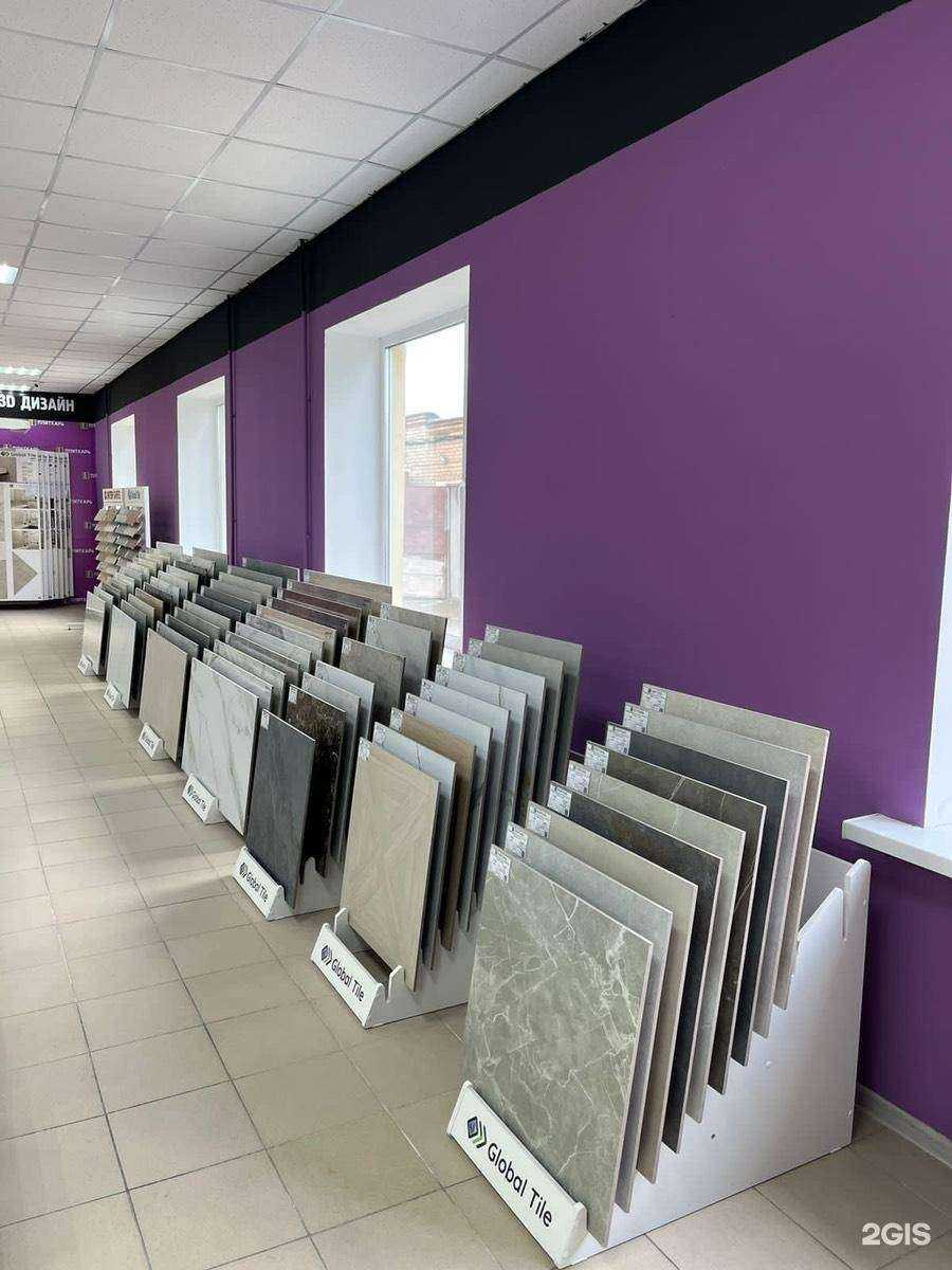 Отзывы на компанию Плиткарь в г. Оренбург c фото