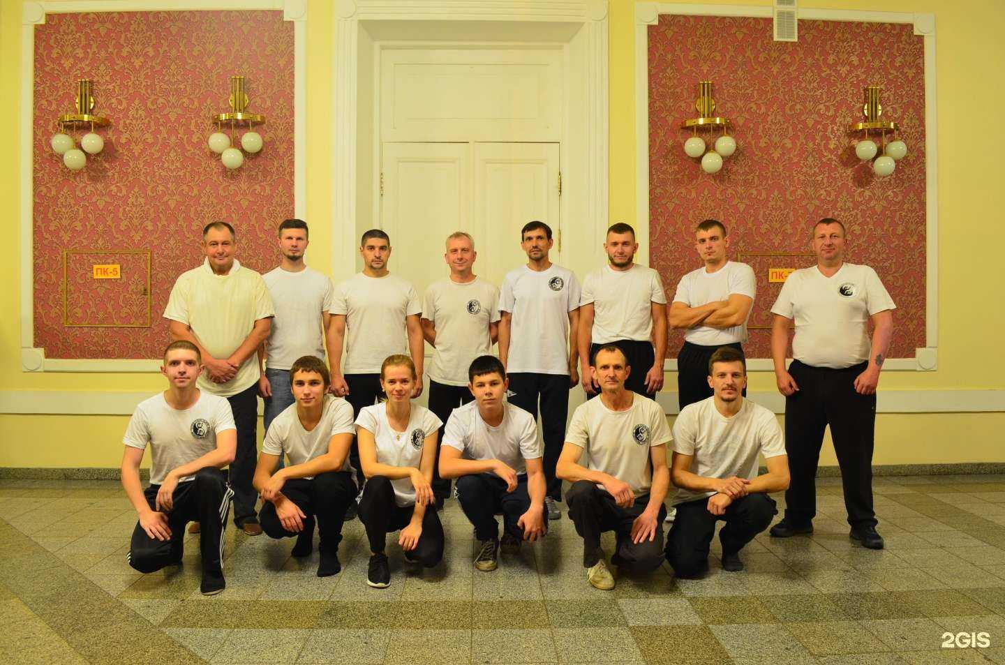 Отзывы на компанию Вин Чун Куэн в Владивостоке c фото