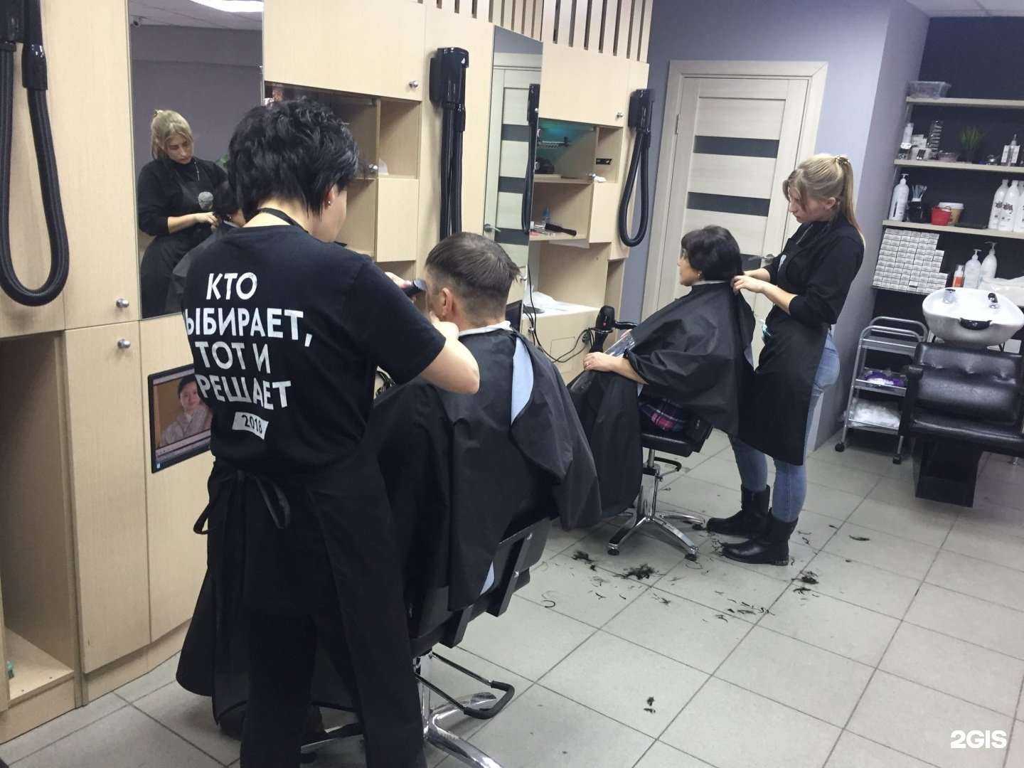 Отзывы на компанию Shams в Уфе c фото