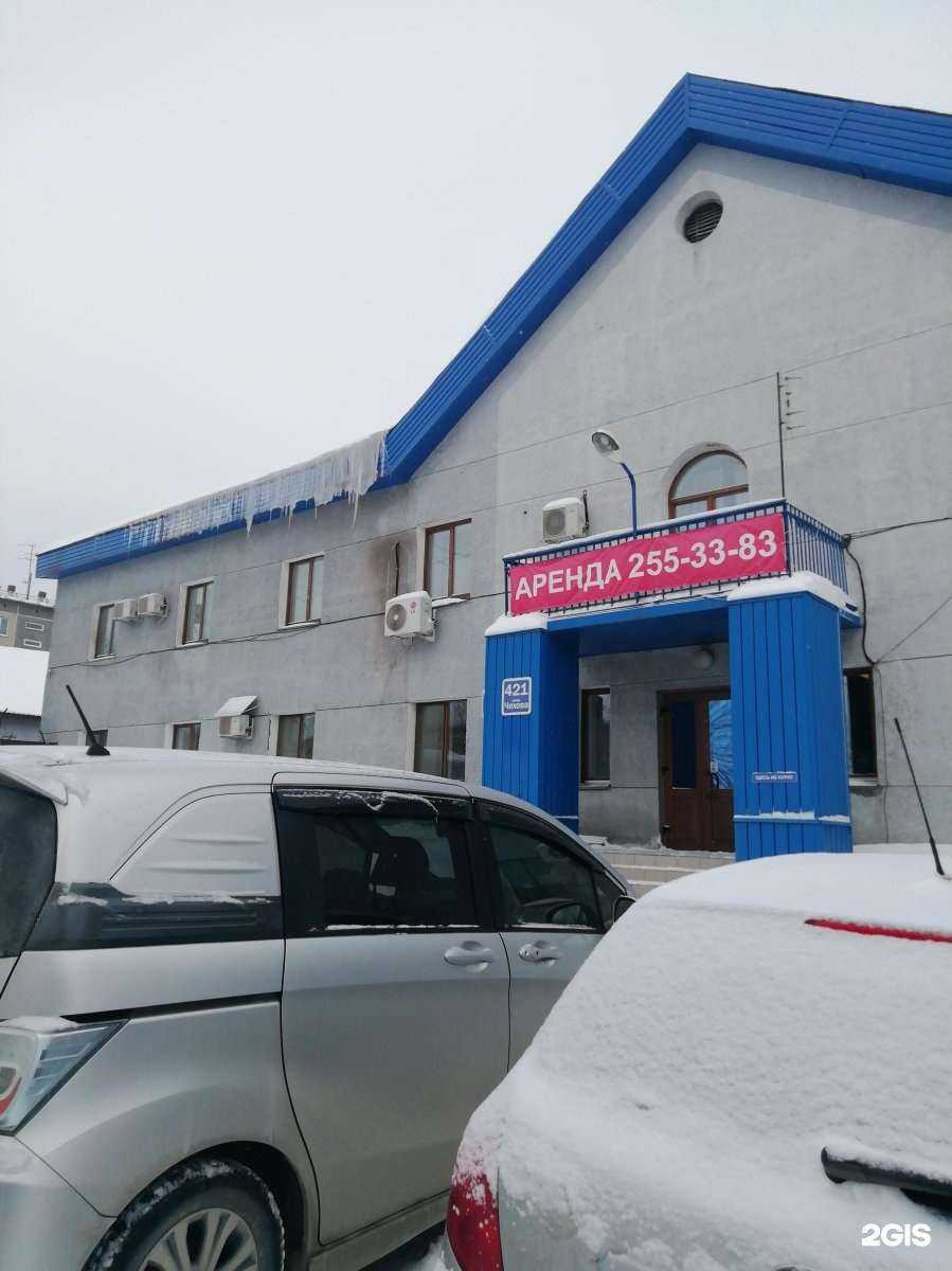 Отзывы на компанию Пирохимика-Сибирь в Новосибирске c фото