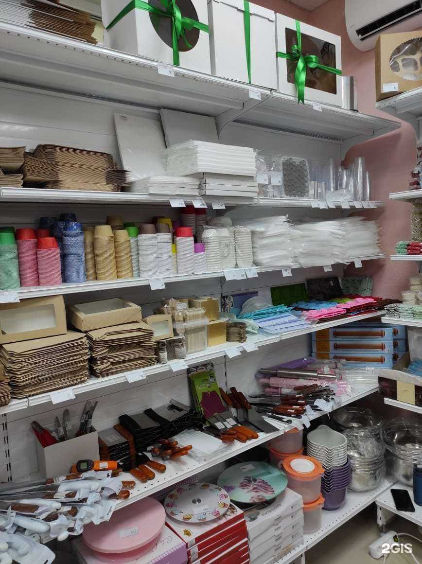 Отзывы на компанию Спеки Сам в Находке c фото