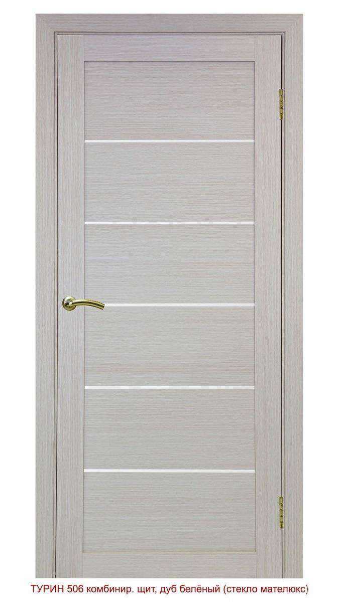 Отзывы на компанию Дверъков в г. Пятигорск c фото