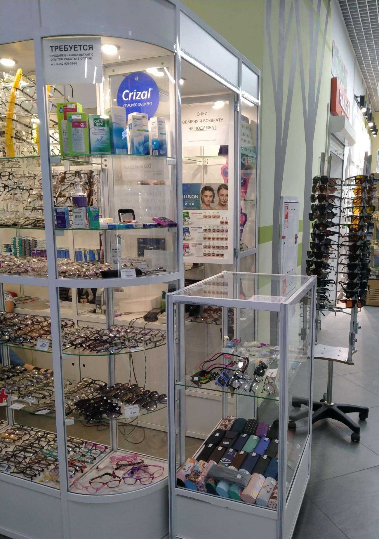 Отзывы на компанию Магазин оптики в Новосибирске c фото
