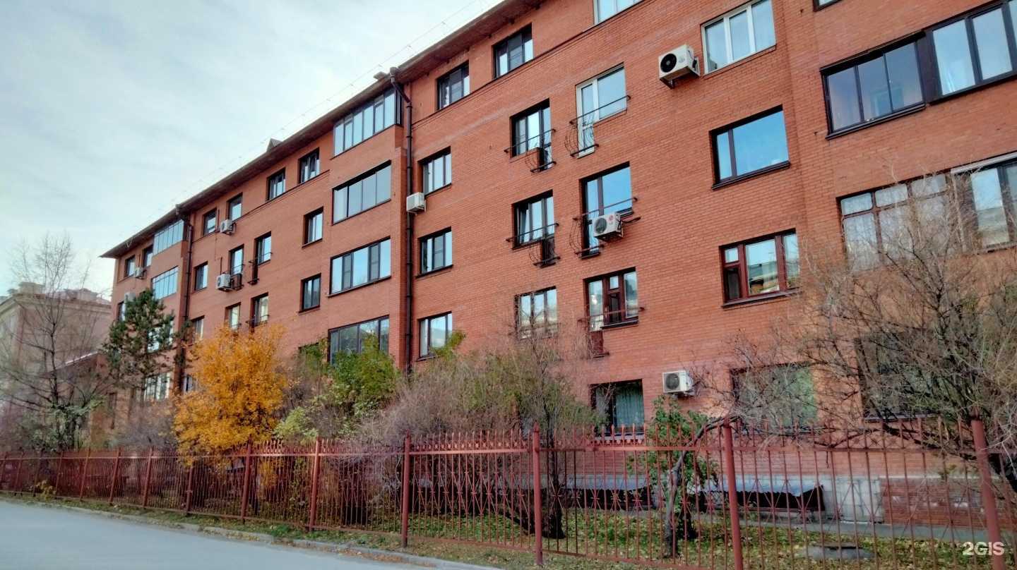 Отзывы на компанию Новоспорт в г. Новосибирск c фото