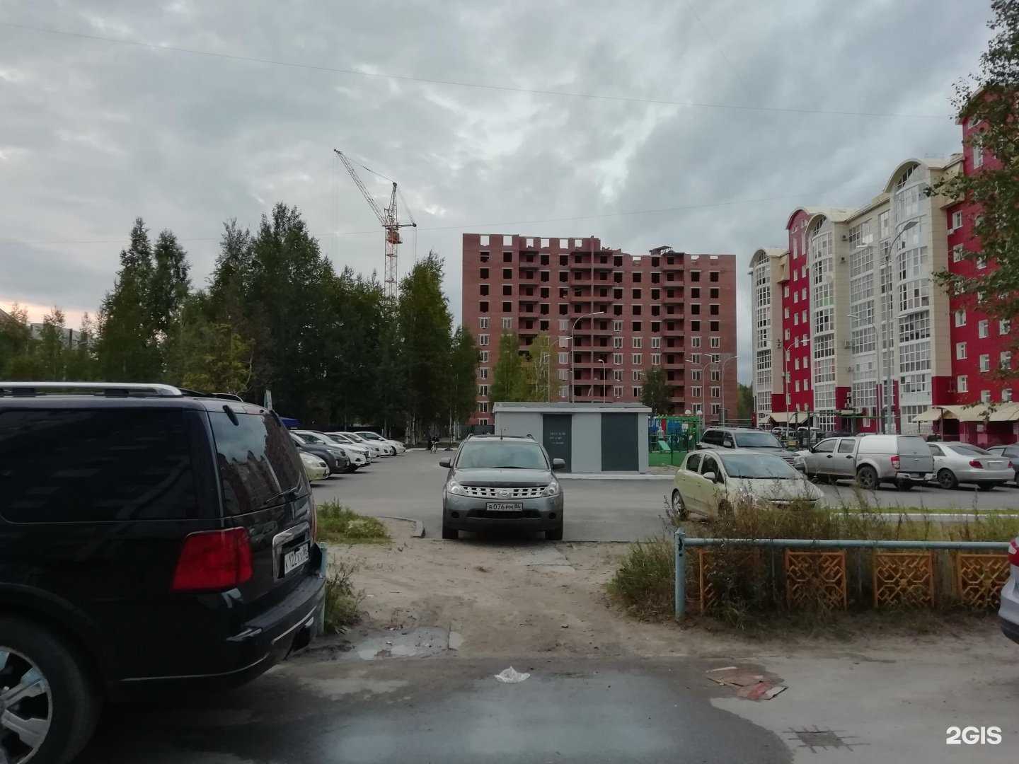 Отзывы на компанию Girls house в Нижневартовске c фото - фотография 2 из 2