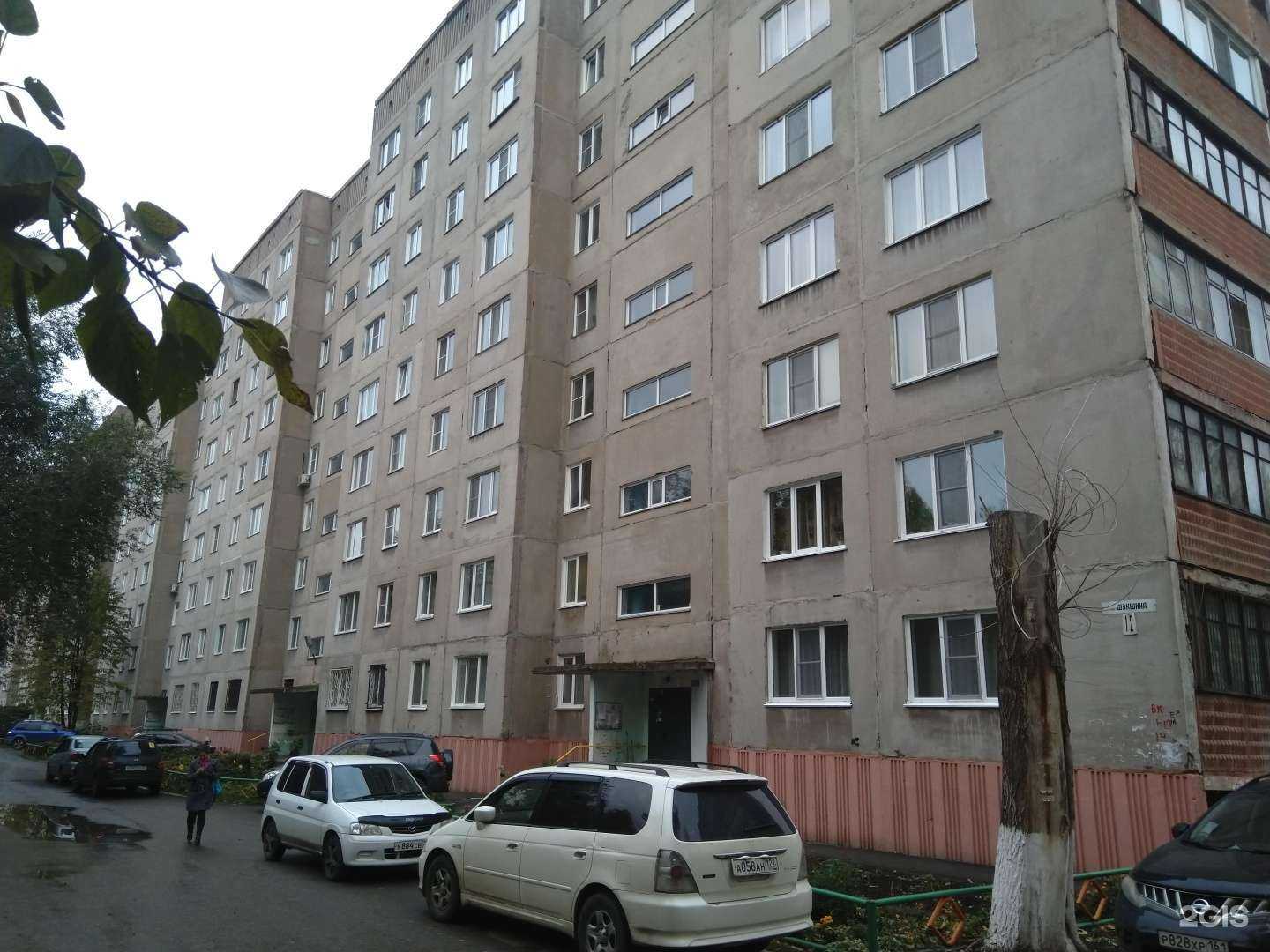 Отзывы на компанию Планета удовольствия в Барнауле c фото - фотография 2 из 2