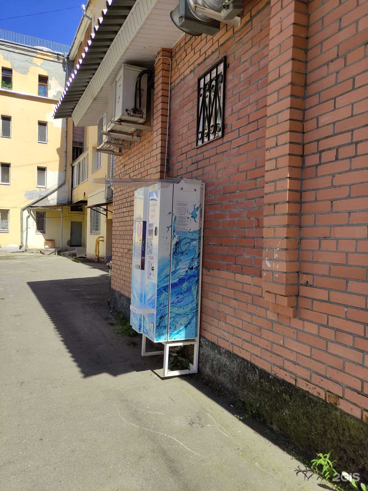 Отзывы на компанию Айсберг в Жуковском c фото