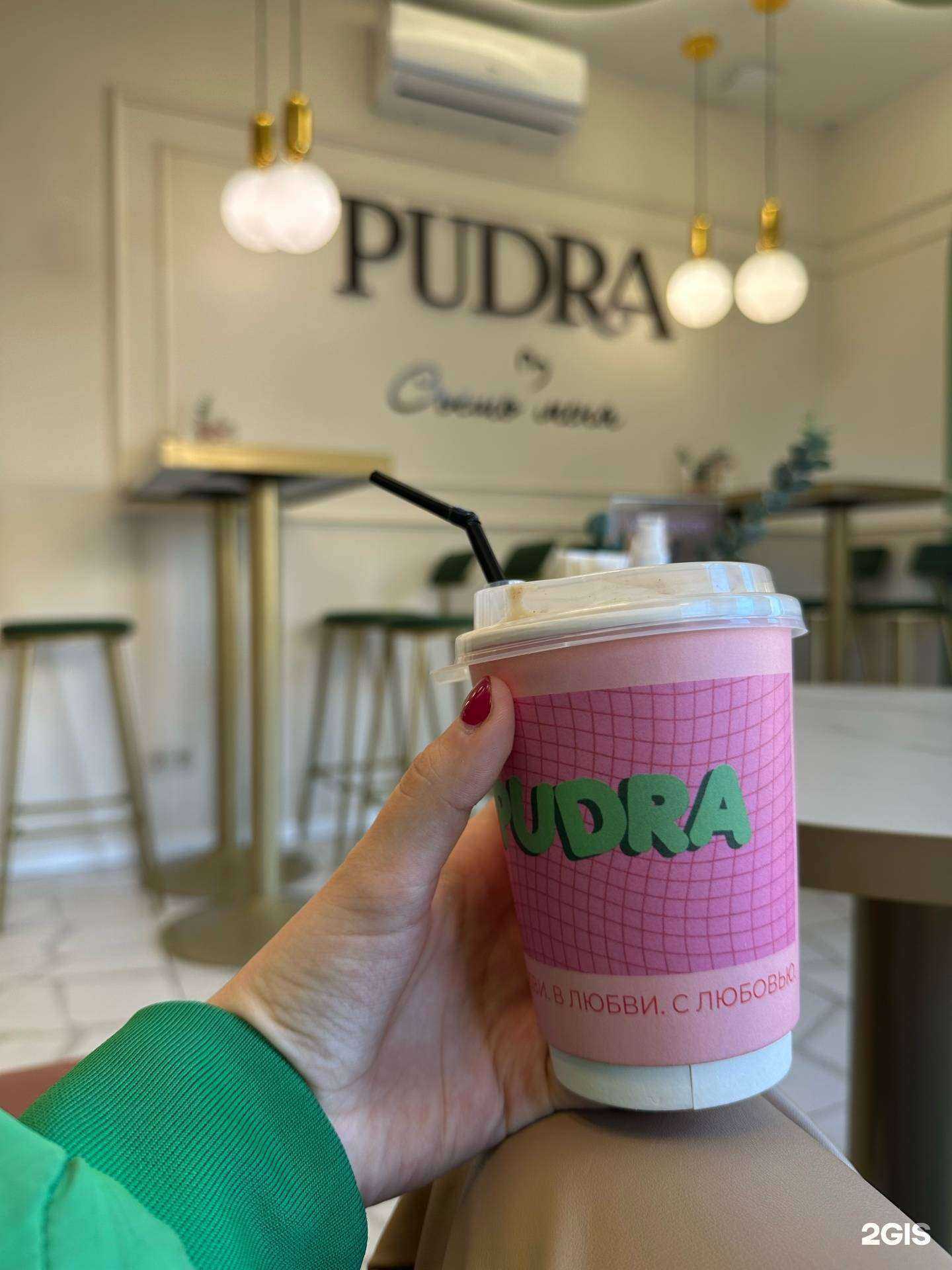 Отзывы на компанию Pudra в Владивостоке c фото