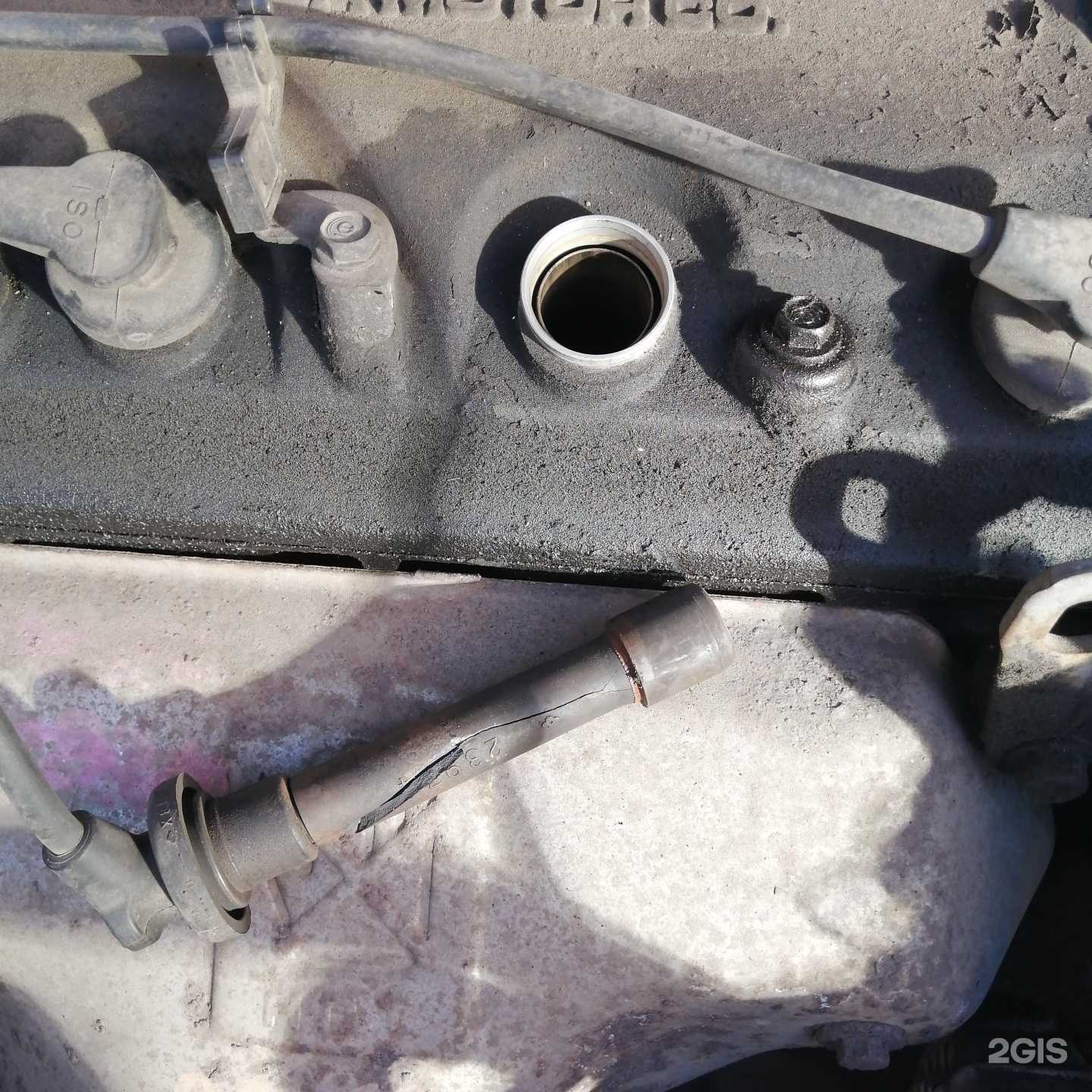 Отзывы на компанию Ar_service в г. Хабаровск c фото