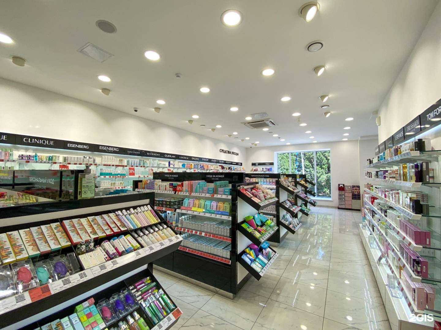 Отзывы на компанию Лэтуаль в г. Сочи c фото